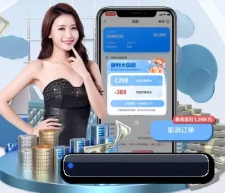 电竞牛 APP